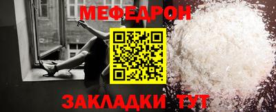 синтетический гашиш Пушкино