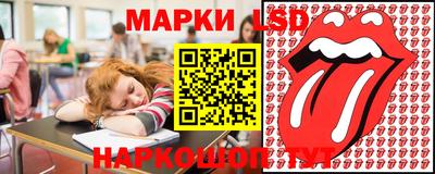 синтетический гашиш Пушкино