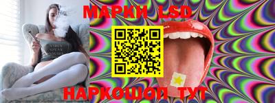 spice Пыть-Ях