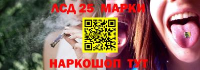синтетический гашиш Пушкино