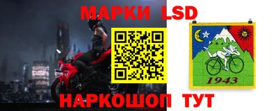 синтетический гашиш Пушкино
