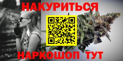 молекула духа Пугачёв