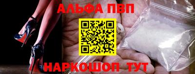 синтетический гашиш Пушкино