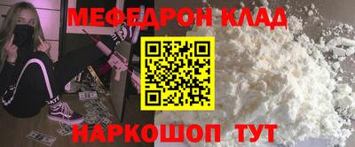 синтетический гашиш Пушкино